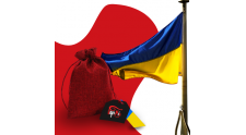 День Соборності з VapeMix: знижки до -30% та український вейпінг