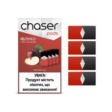 Картриджи Chaser Pods - Яблоко - фото, цена, купить, Украина, Киев.
