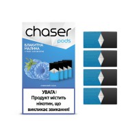 Картриджі Chaser Pods - Блакитна Малина