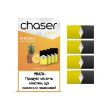 Картриджи Chaser Pods - Ананас - фото, цена, купить, Украина, Киев.