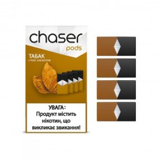 Картриджи Chaser Pods - Табак - фото, цена, купить, Украина, Киев.