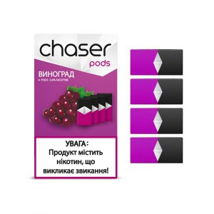 image 1 Картриджі Chaser Pods - Виноград