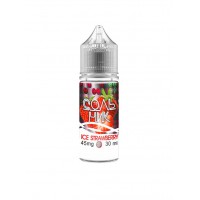 Рідина Сольник - Ice Strawberry Salt
